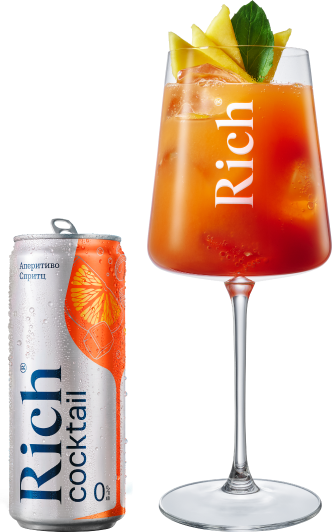 Rich Cocktail